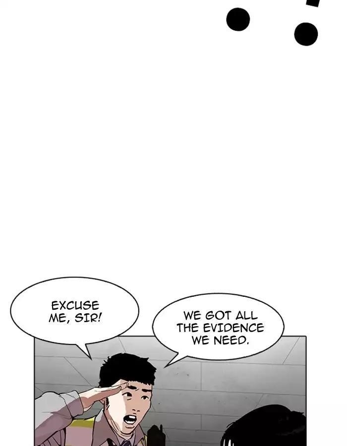 Lookism Chapter 174 - Page 109