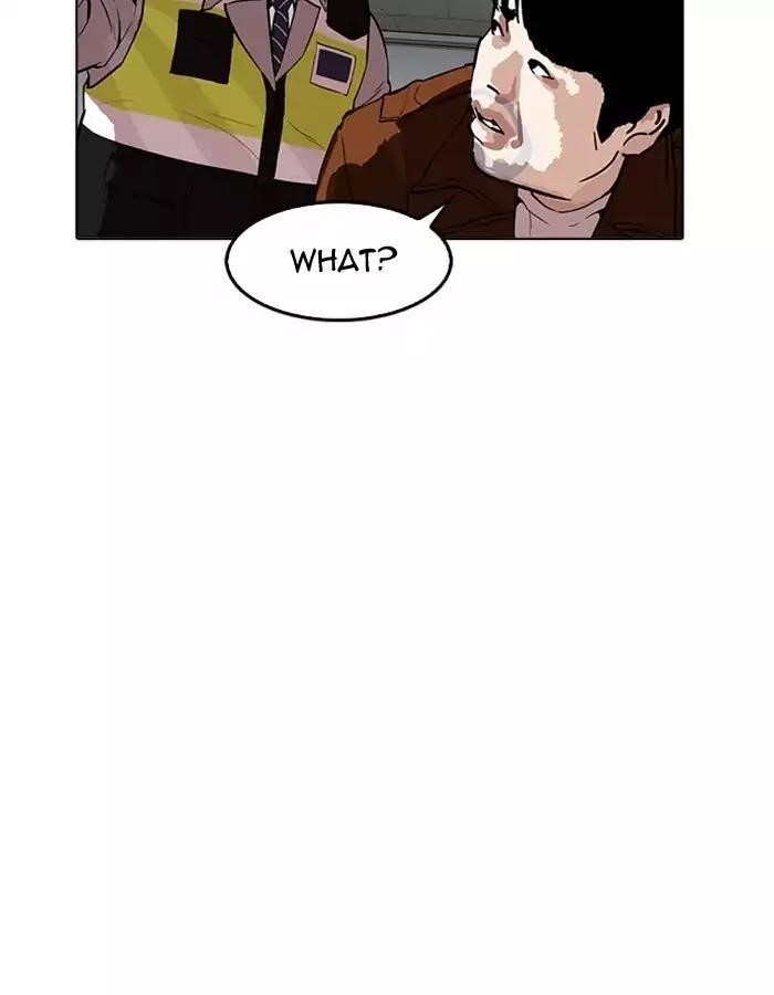 Lookism Chapter 174 - Page 110