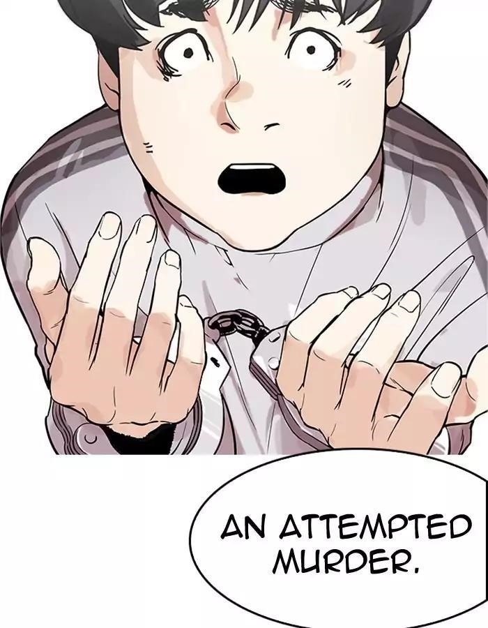 Lookism Chapter 174 - Page 116