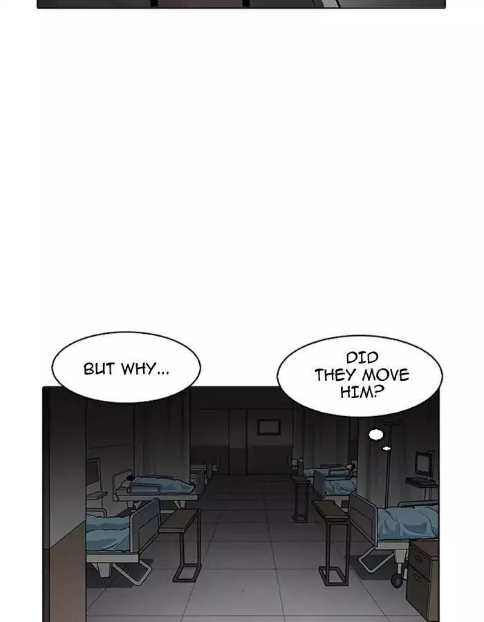 Lookism Chapter 174 - Page 124