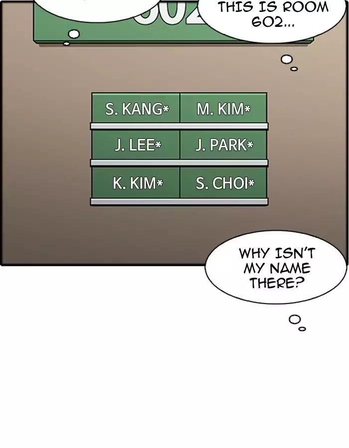 Lookism Chapter 174 - Page 126