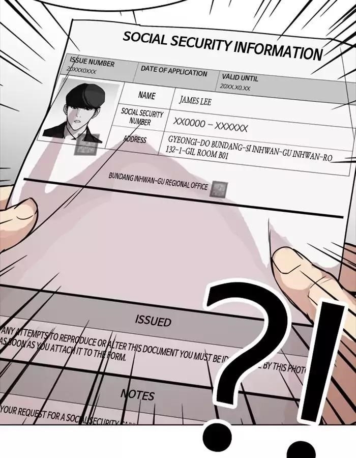 Lookism Chapter 174 - Page 145