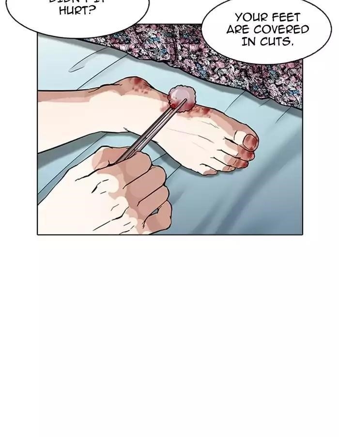 Lookism Chapter 174 - Page 16