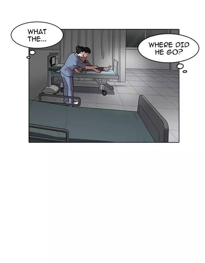 Lookism Chapter 174 - Page 35