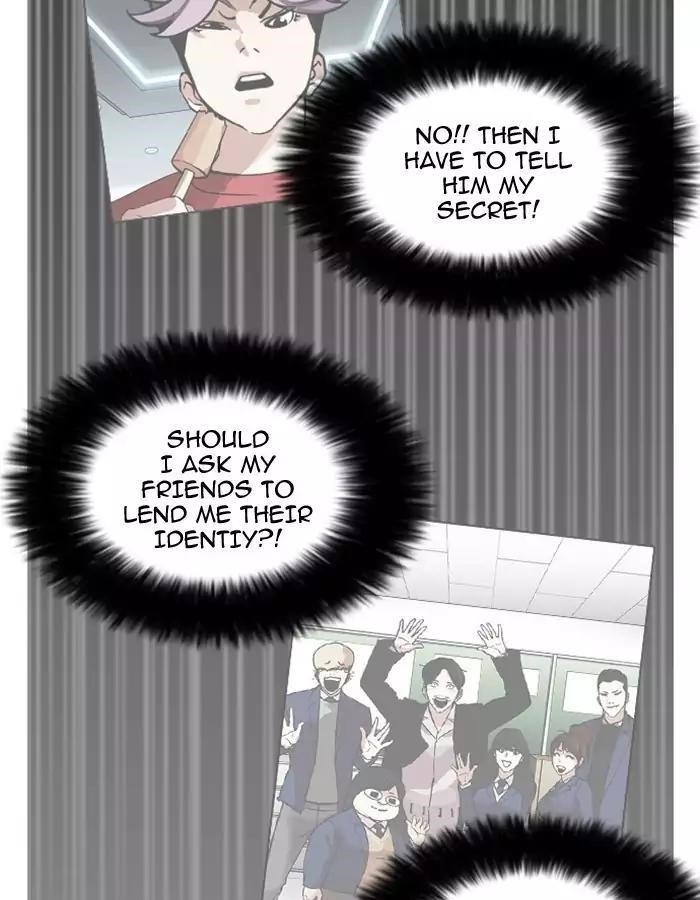 Lookism Chapter 174 - Page 43