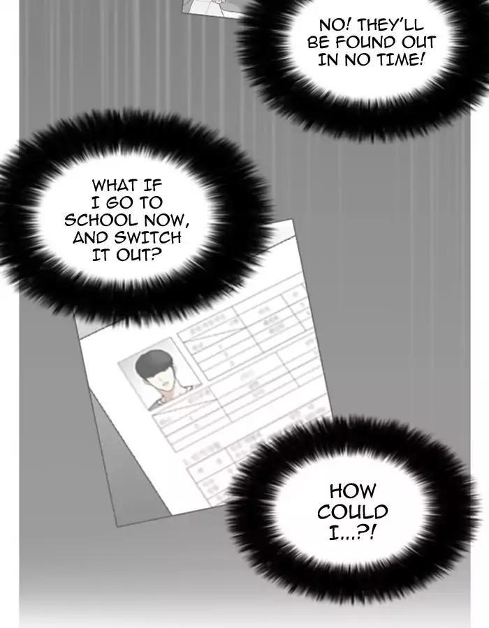 Lookism Chapter 174 - Page 44