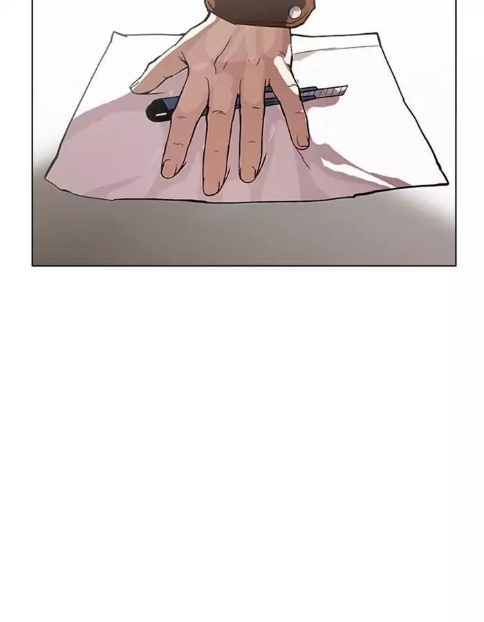 Lookism Chapter 174 - Page 66