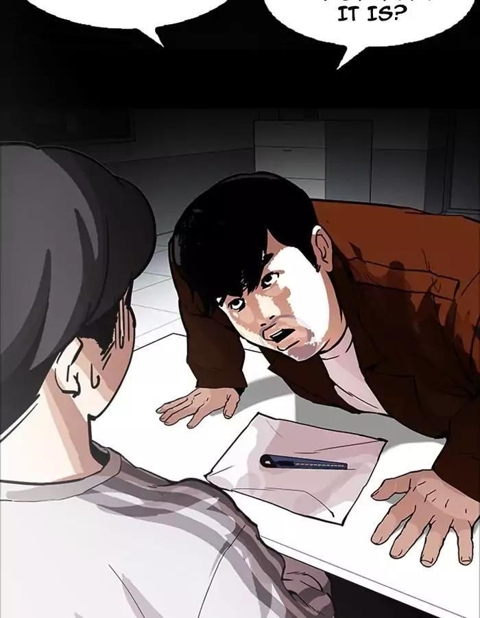 Lookism Chapter 174 - Page 69