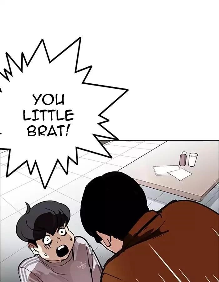 Lookism Chapter 174 - Page 80