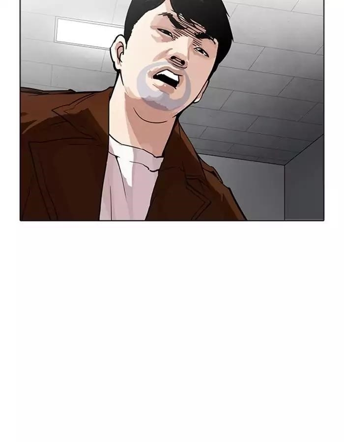 Lookism Chapter 174 - Page 89