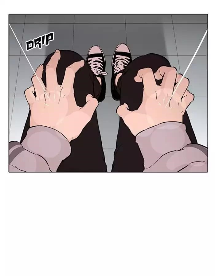 Lookism Chapter 174 - Page 95