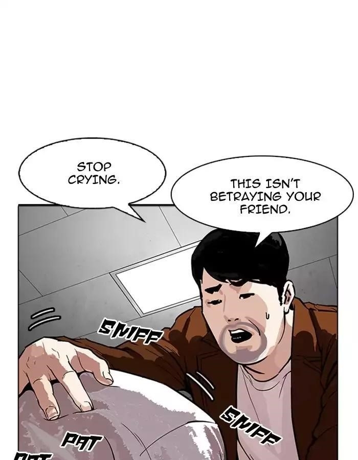 Lookism Chapter 174 - Page 99