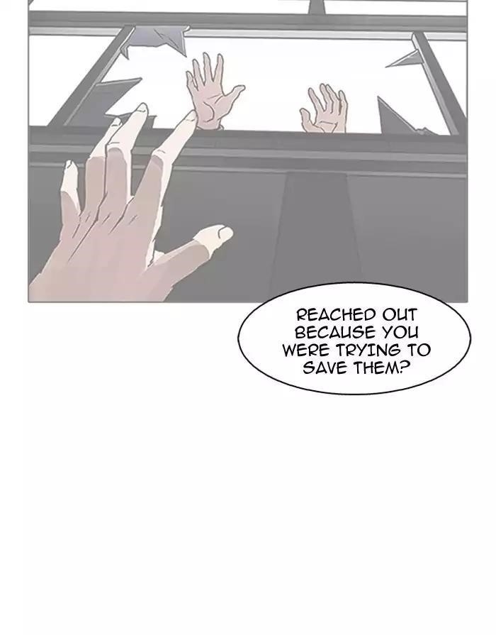 Lookism Chapter 175 - Page 5