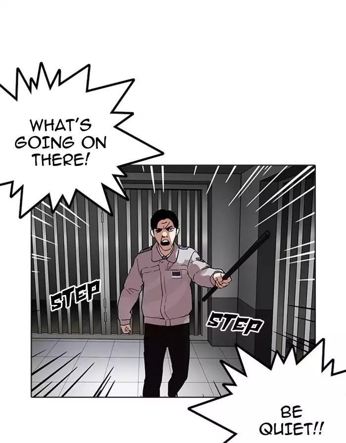 Lookism Chapter 175 - Page 82