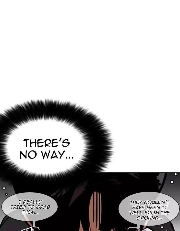 Lookism Chapter 175 - Page 9