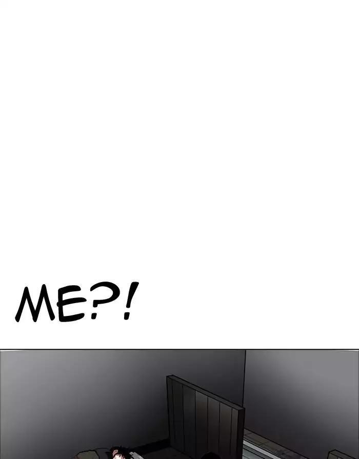 Lookism Chapter 175 - Page 95