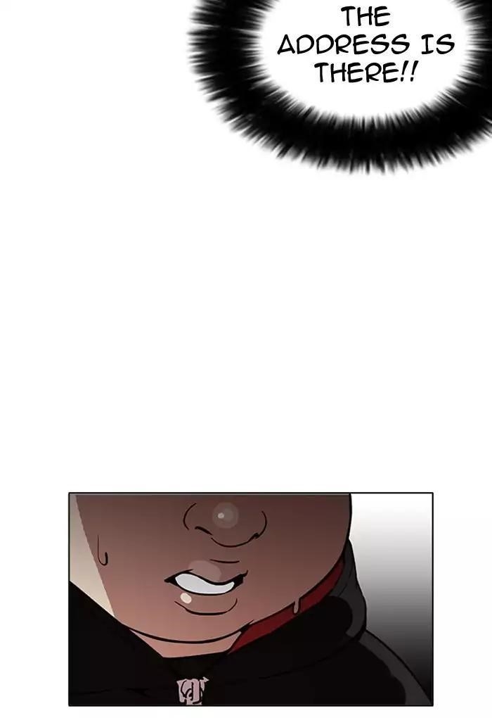 Lookism Chapter 176 - Page 121