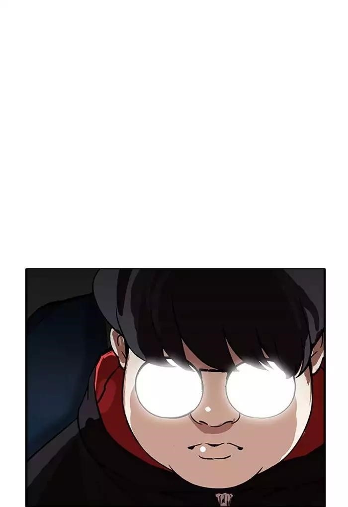 Lookism Chapter 176 - Page 127