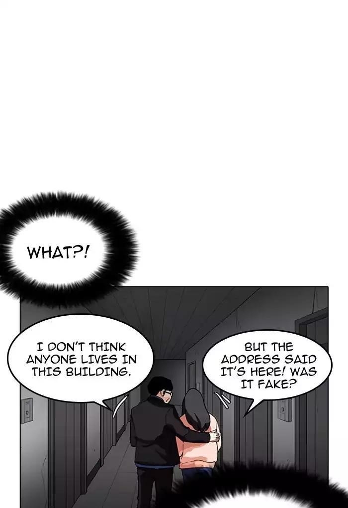 Lookism Chapter 176 - Page 29