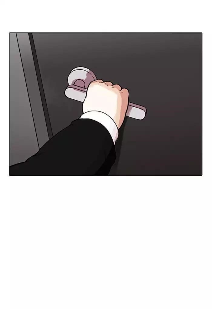 Lookism Chapter 176 - Page 35