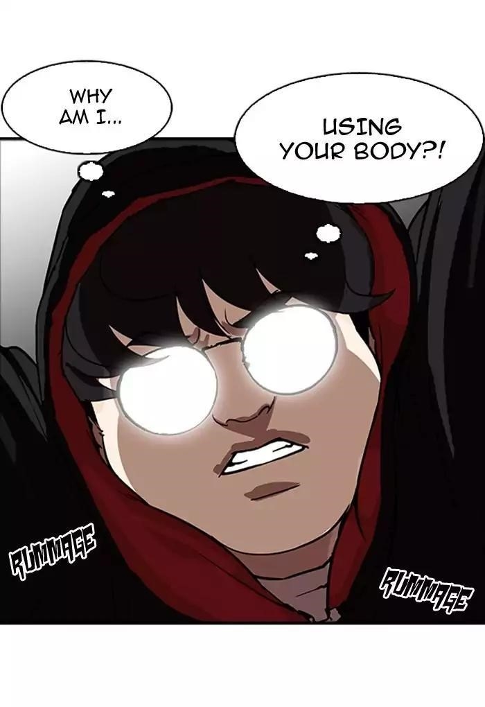 Lookism Chapter 176 - Page 46