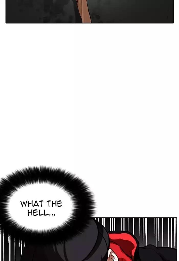 Lookism Chapter 176 - Page 68