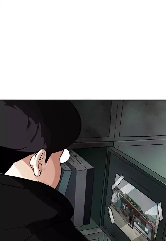 Lookism Chapter 176 - Page 98