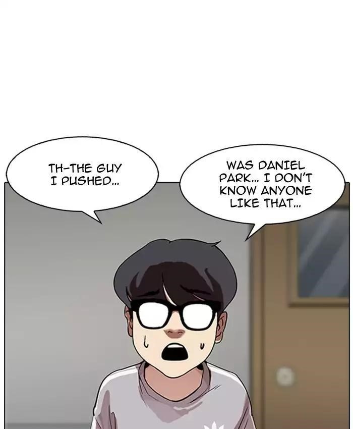 Lookism Chapter 177 - Page 108