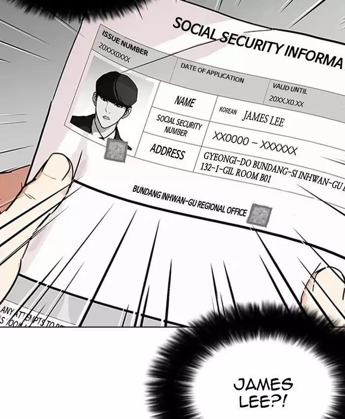 Lookism Chapter 177 - Page 116