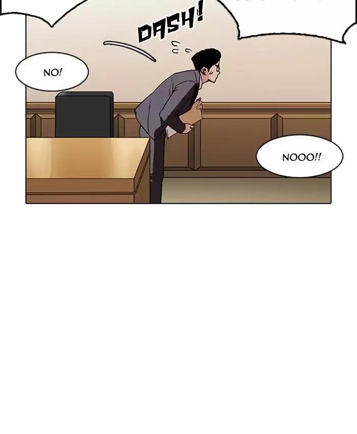 Lookism Chapter 177 - Page 143