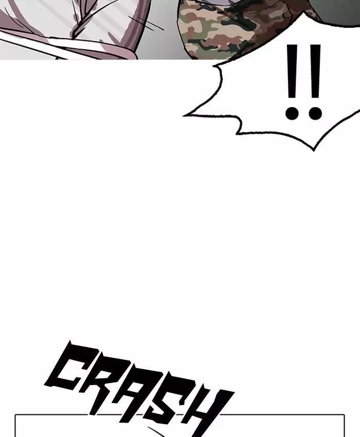 Lookism Chapter 177 - Page 158