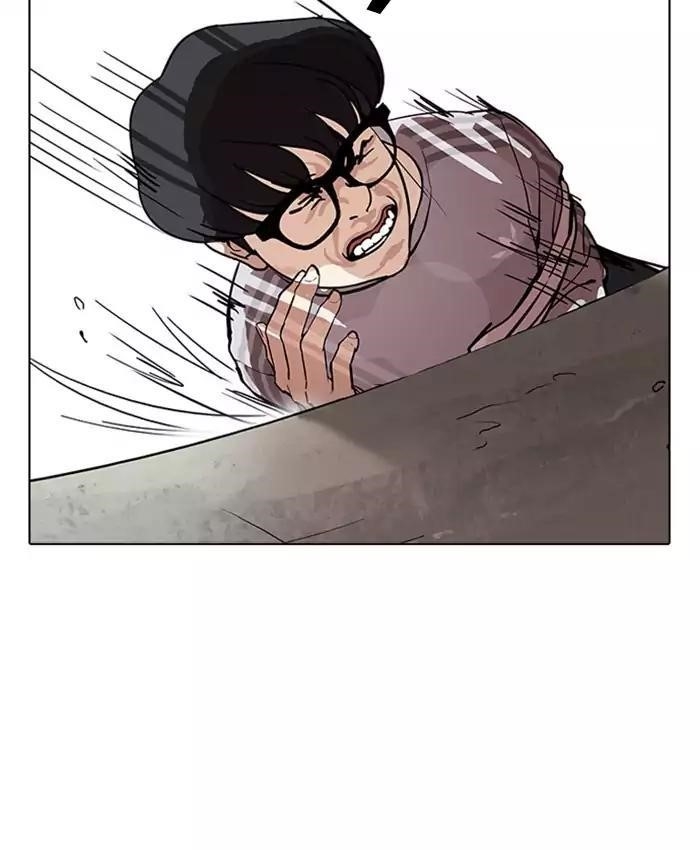 Lookism Chapter 177 - Page 159