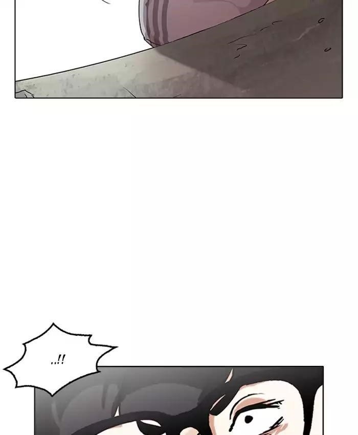 Lookism Chapter 177 - Page 161