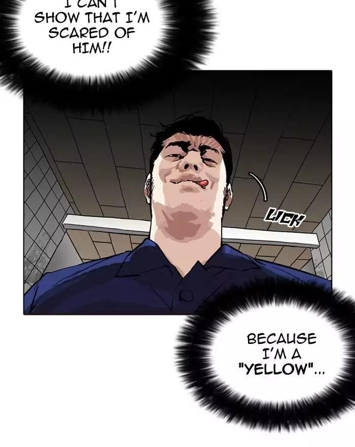 Lookism Chapter 180 - Page 101