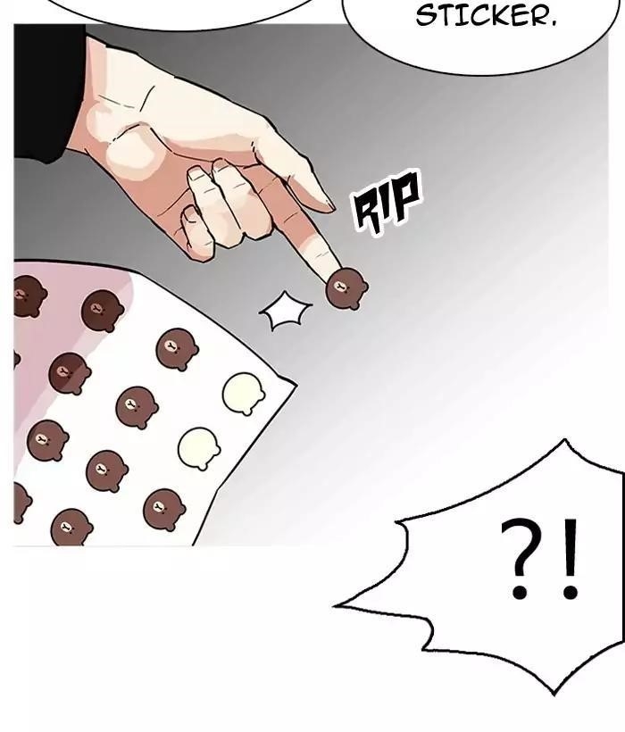 Lookism Chapter 181 - Page 76