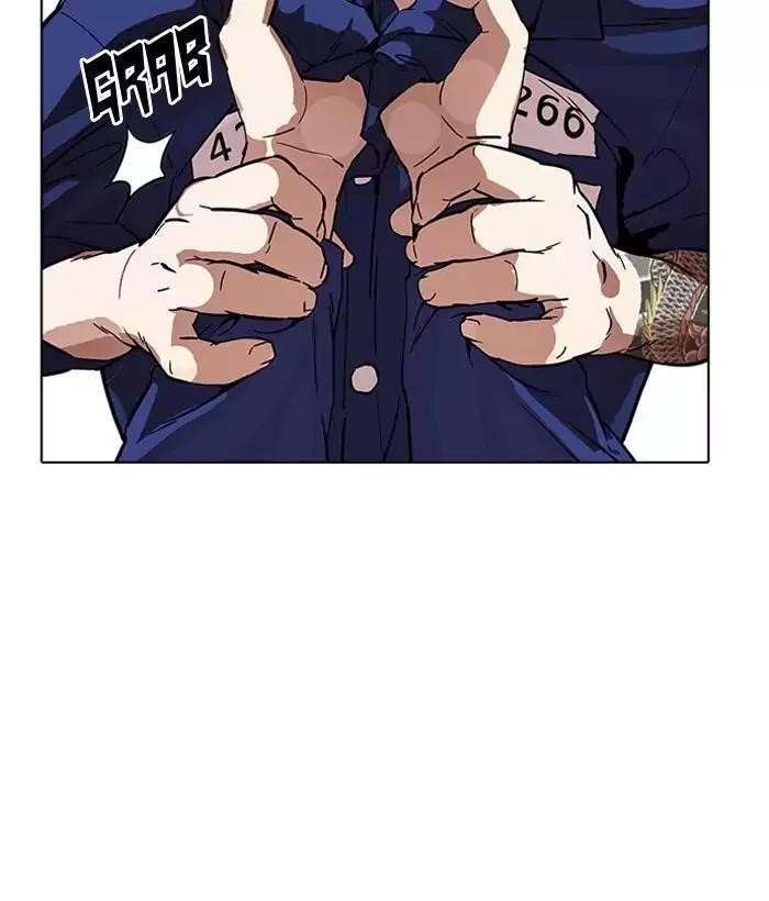 Lookism Chapter 181 - Page 8