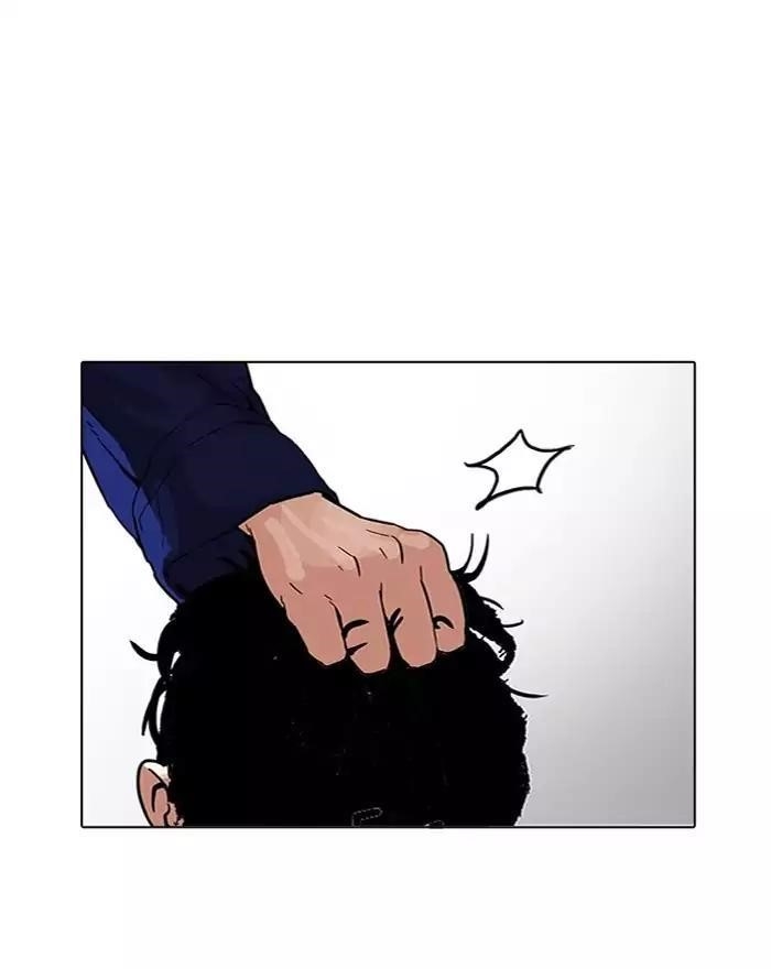 Lookism Chapter 183 - Page 58