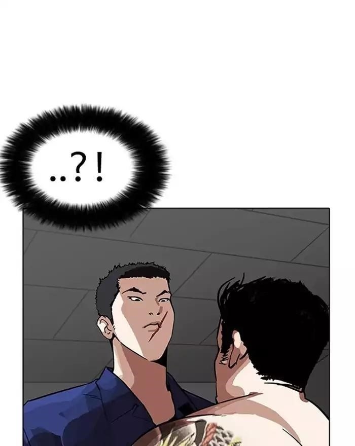 Lookism Chapter 183 - Page 68