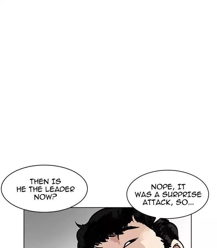 Lookism Chapter 184 - Page 12