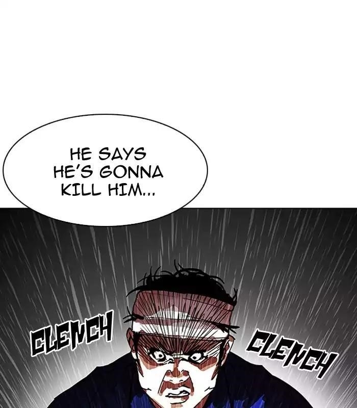 Lookism Chapter 184 - Page 14