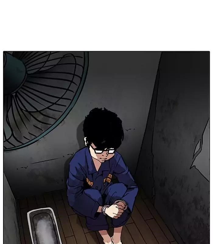 Lookism Chapter 184 - Page 22