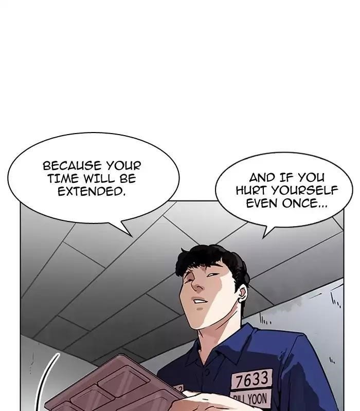 Lookism Chapter 184 - Page 79