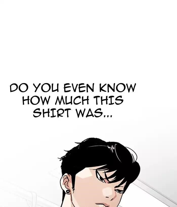 Lookism Chapter 186 - Page 131