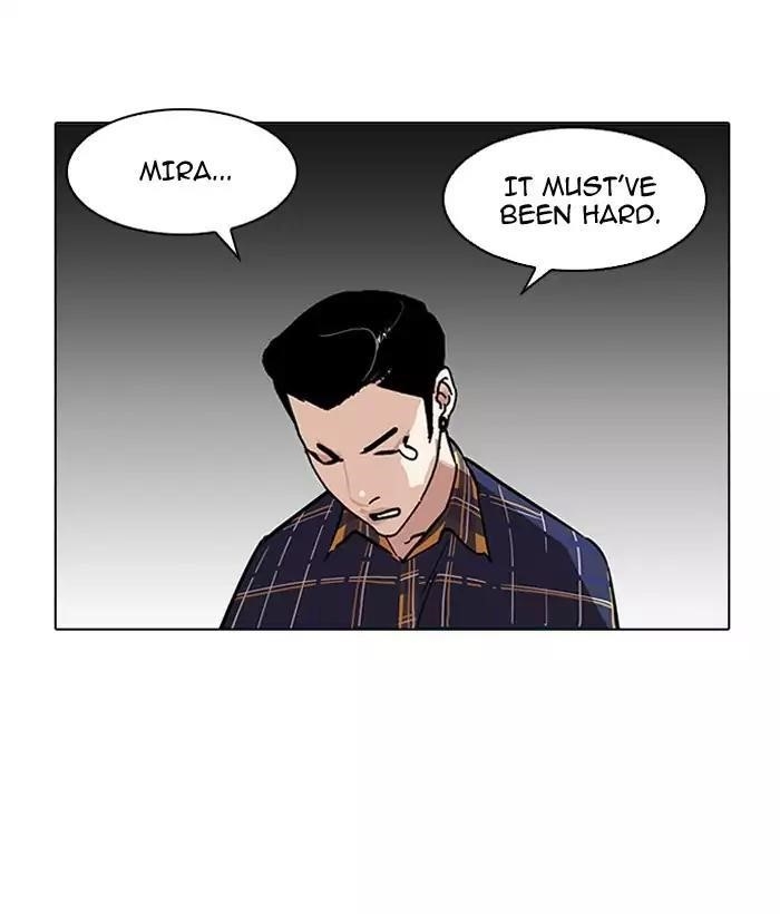 Lookism Chapter 186 - Page 27