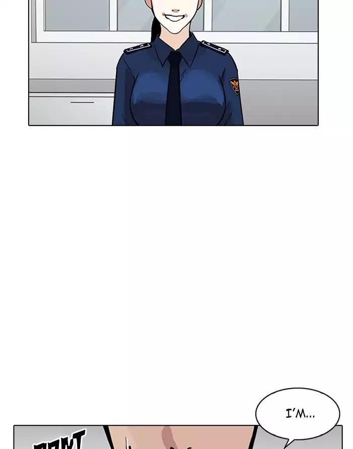 Lookism Chapter 187 - Page 138