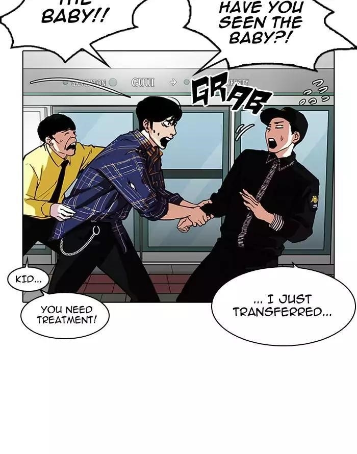 Lookism Chapter 187 - Page 28