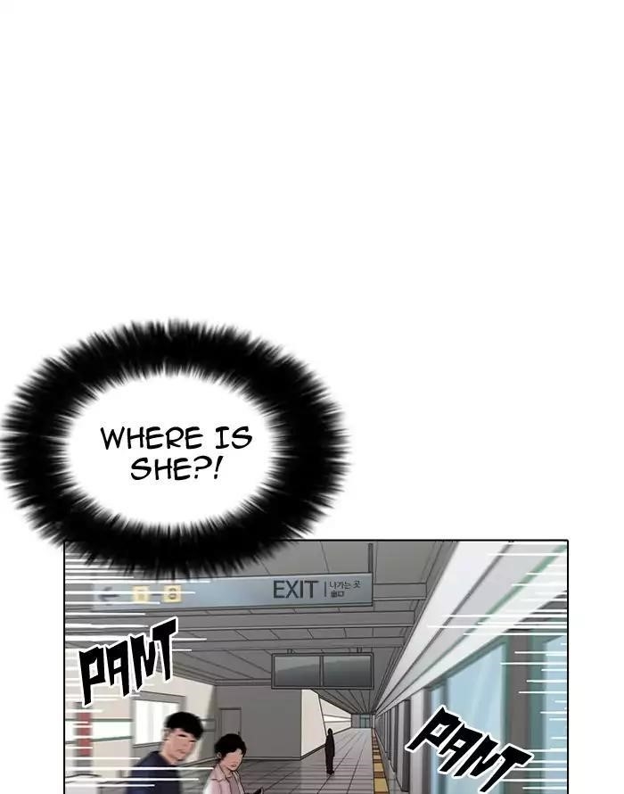 Lookism Chapter 187 - Page 29