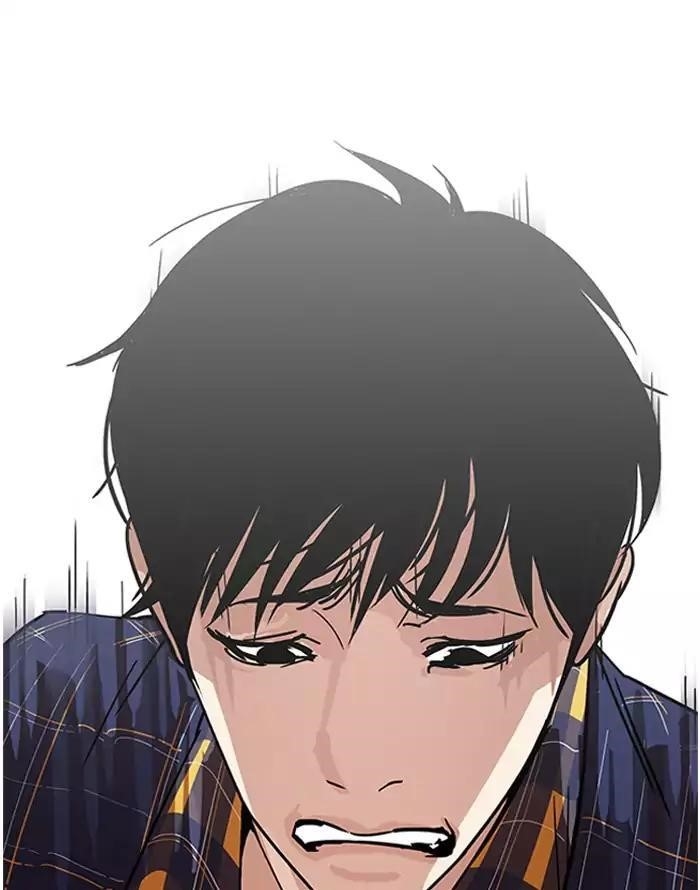 Lookism Chapter 187 - Page 33