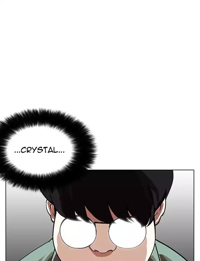 Lookism Chapter 188 - Page 128