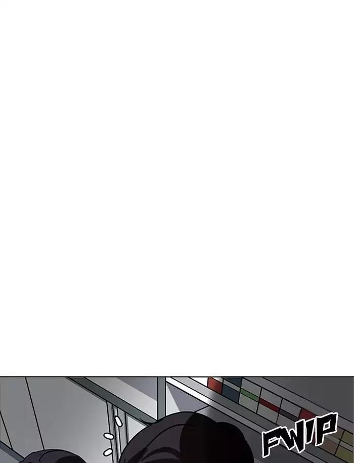 Lookism Chapter 188 - Page 138